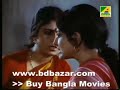 Bangla Movie Bidi Lipy Character Bangla Movie Bidi Lipy Character
