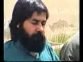 Tanbur Part 1 Tanbur Part 1