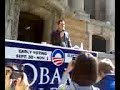 Seth MacFarlane BGSU Obama Speech Pt. 1