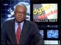 News Sucks