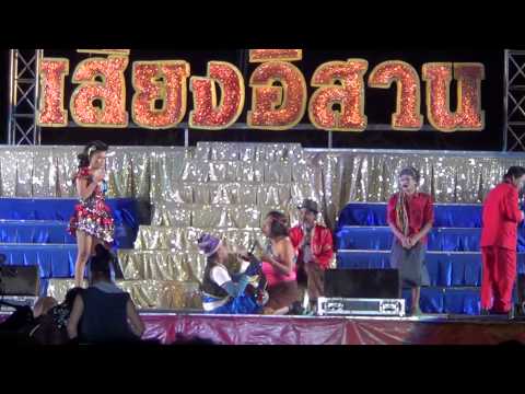 ตลกเสียงอิสาน-ฮอยปานดำ 2014 ลูกทุ่งหมอลำดอทคอม.HD