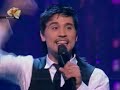 Dima Bilan-Toska Dima Bilan-Toska