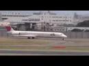 Itami airport 4