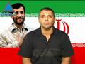 Les communautés juives de Téhéran obligées de soutenir le régime iranien durant la journée de Jérusalem