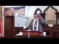 Listen to the Cock Crowing by Pastor Paul Toimmerman 3-21-21
