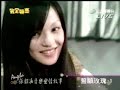 Angela ????????? - ???? (1/3) Angela ????????? - ???? (1/3)