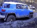FJ Cruiser wheeling at Painted Rock OHV FJ Cruiser wheeling at Painted Rock OHV