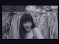 Shazza - Tak blisko nieba