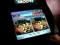 Photo Hunt touchscreen game high score