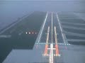 Hkgab6 rwy07l ils approach in haze hong kong