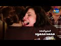 خطوط حمراء 09