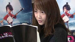 映画『KUBO／クボ 二本の弦の秘密』川栄李奈インタビュー