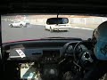 samurai EF9 岡山国際 ポロリ ハプニング