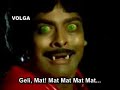original geli mat