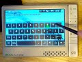 Archos 605 WiFi & 64 hex digit WPA2 fault