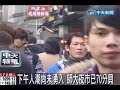 師大夜市越來越吵 居民：受不了 乾脆搬家
