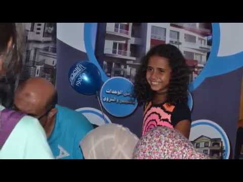 AMAR YA MASR Exhibition 2016 AMAR YA MASR Exhibition 2016
