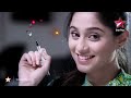 Starplus