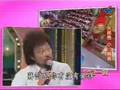 2006-11-25矢部亮-綜藝大哥大-3