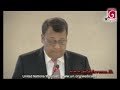 Mahinda Samarasinghe addresses 19th UNHRC session