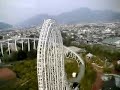 Fuji Kyu - Dodompa Fuji Kyu - Dodompa