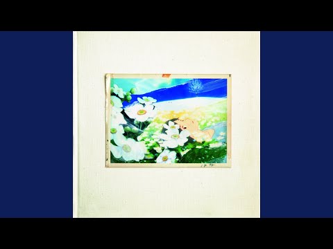 Эндинги