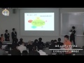 大阪経済大学ZEMI-1グランプリ2014　チーム：ECOレンジャイ「コミュニティサイクル～エコシティの環～」