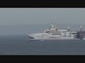 Condor Ferry 