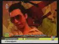 Play Girl (Feat.Joey Boy) - Zom AMRA