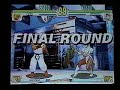 sfiii: 3rd strike   ken  daigo  vs chun li  justin wong 