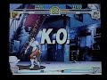 sfiii: 3rd strike   ken  daigo  vs chun li  justin wong 