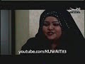 مسلسل عيون الحب - الحلقة 23- المقطع 2 من 5