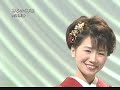 Osawa Momoko - Michinoku Hiraizumi??????? Osawa Momoko - Michinoku Hiraizumi???????