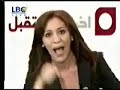 Sahar Khatib in Kalam el nas