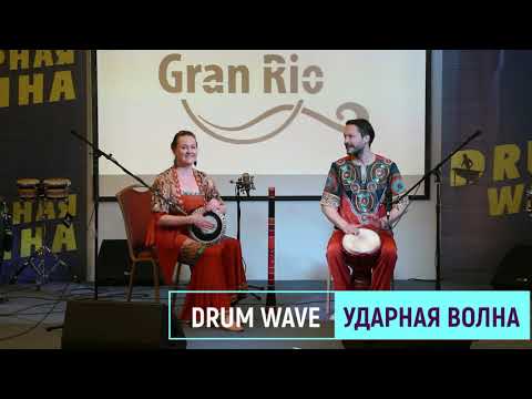 Лауреаты VI #DRUMWAVE УДАРНАЯ ВОЛНА 2019