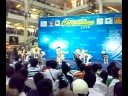 Bangkok University 2008 in Seacon Square