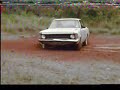 Opala 74