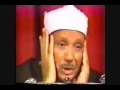 abdul basit: surah al shams -  عبد الباصط: صورة الشمس