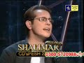 Za mayen yum pa ta - Irfan Khan - Pashto