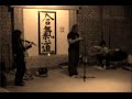 'desirless' by don cherry played by brian tairaku ritchie and shakuhachi club sfo - shig 33, roger rocha, yoonki chai