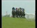 Galileo- 2001 Epsom Derby Galileo- 2001 Epsom Derby