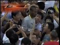 USA Olympic Basketball 2008 \"One Moment in Time\" USA Olympic Basketball 2008 \"One Moment in Time\"