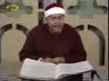 القرأن الكريم سورة الصافات محمد رسول  الله صلى الله عليه وسلم كتاب الله أيات من الذكر الحكيم خشوع خاشعة تدبر أيات الله سورة القرأن