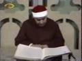 القرأن الكريم تلاوة خاشعة لشيخ مصطفى إسماعيل سورة