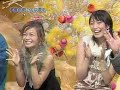 ダウンタウン総集編45