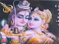 Shiva, o Maha-Deva