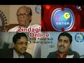 Cartoonists Interview (Zindagi Online) @ TMG