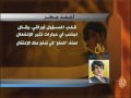 قال الشاعر - أحمد مطر (2)