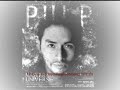 Rico Blanco - Antukin Lyrics