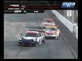 ALMS 2008 Long Beach battle for 1st in GT2